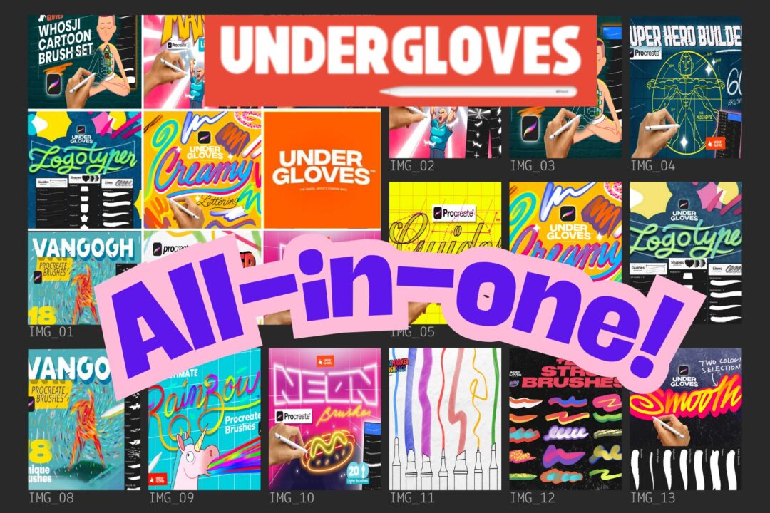 Mega Pack - All Undergloves 11 brush sets
